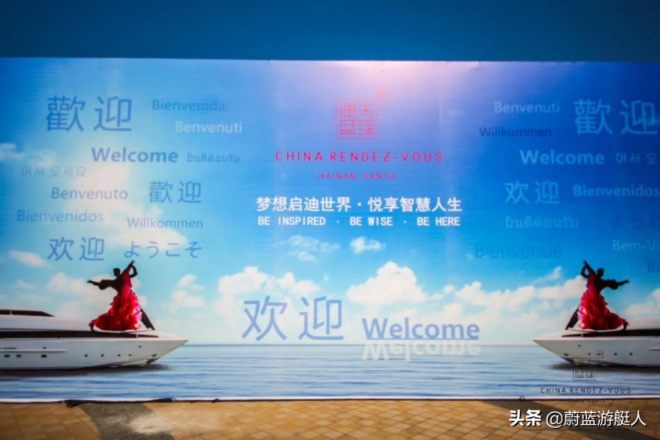2019年，海天盛筵的第十年！
