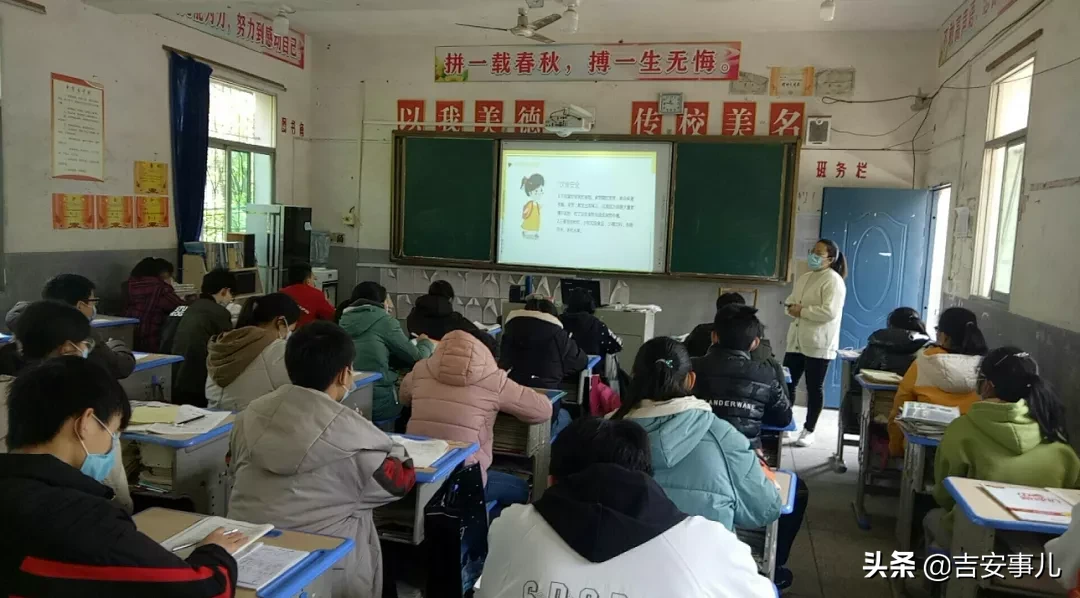 吉安县近万学子今日复学（多图）