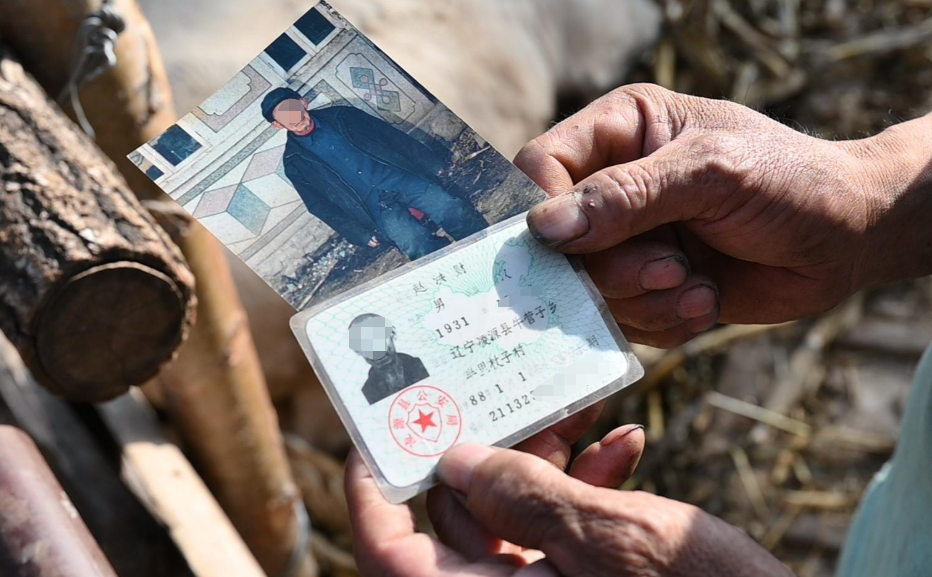 2018年，87岁老人持棍打人反被68岁男子反制致死，法院判决如何？