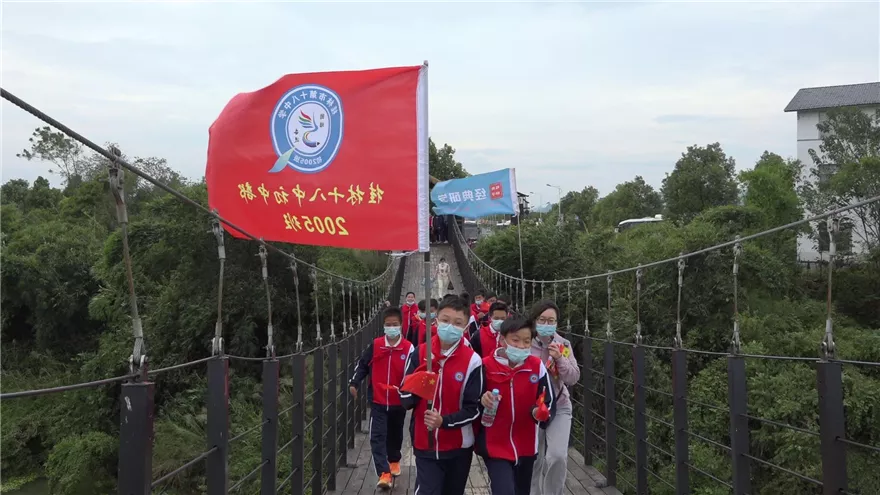 桂林市第十八中学初中部横塘校区初二年级秋季研学活动记实