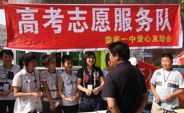 21年高考怎么了？山东省近5万考生意外滑档，高三学生引以为戒