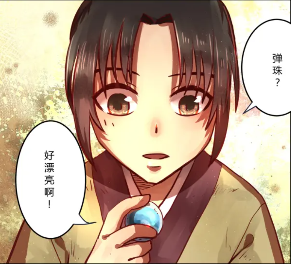 经典游戏“咸剑奇川”是一个不知名的谜团，为什么李小涛突然暴力？