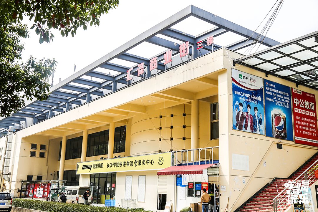 长大，不说再见！