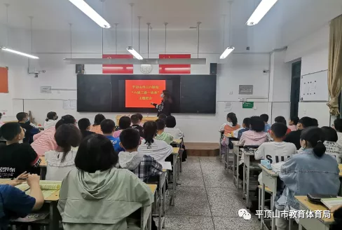 平顶山市三六联校:栉风沐雨砥砺行 春华秋实满园香