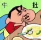 2020年初级考试，变难了？！通过率可能有变化？