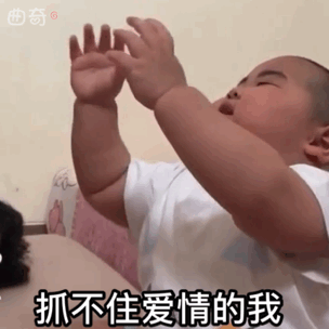 tatan表情包动图合集｜我的心已经被你伤透了