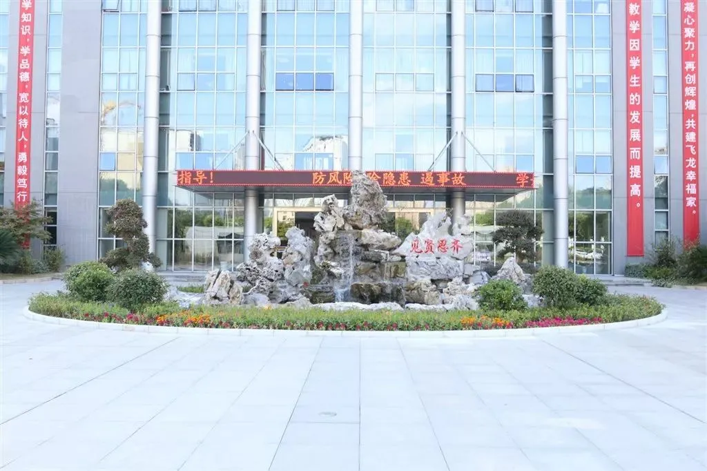 最全！常州20所初中近三年中考成绩汇总！你家娃的学校选好了吗