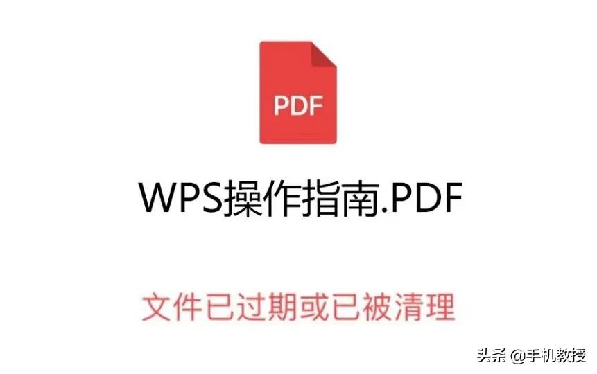 微信文件过期清理解决方案及群文件永久保存方法