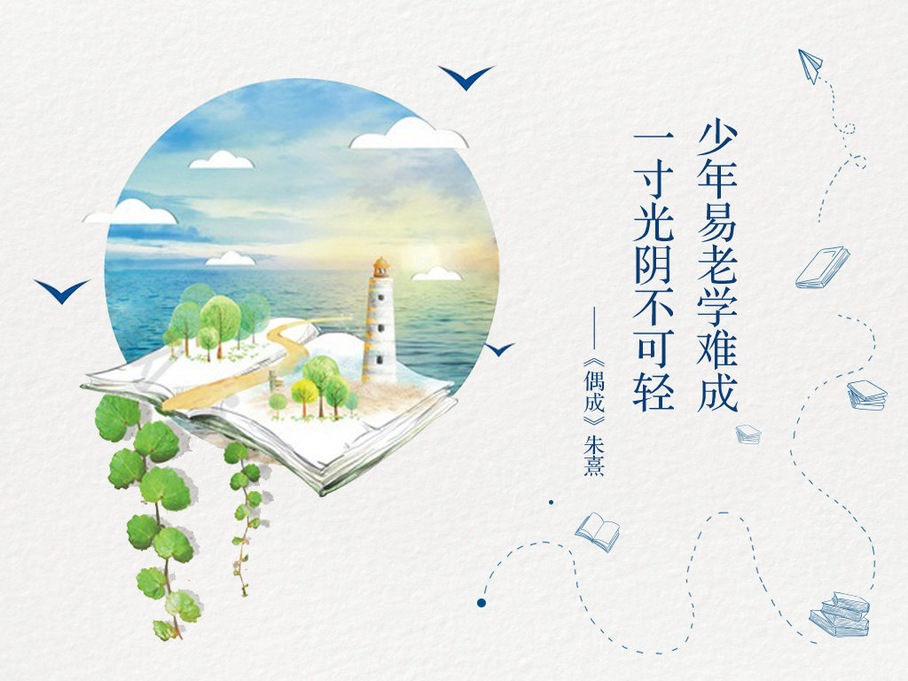 山东医学类学校有哪些？其中哪些学校招生专升本？