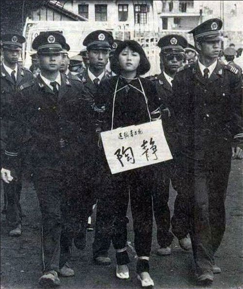 中国死刑犯,中国死刑犯是安乐死还是枪击