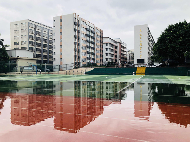 广东省海洋工程职业技术学校2019年秋季招生简章(免学费）