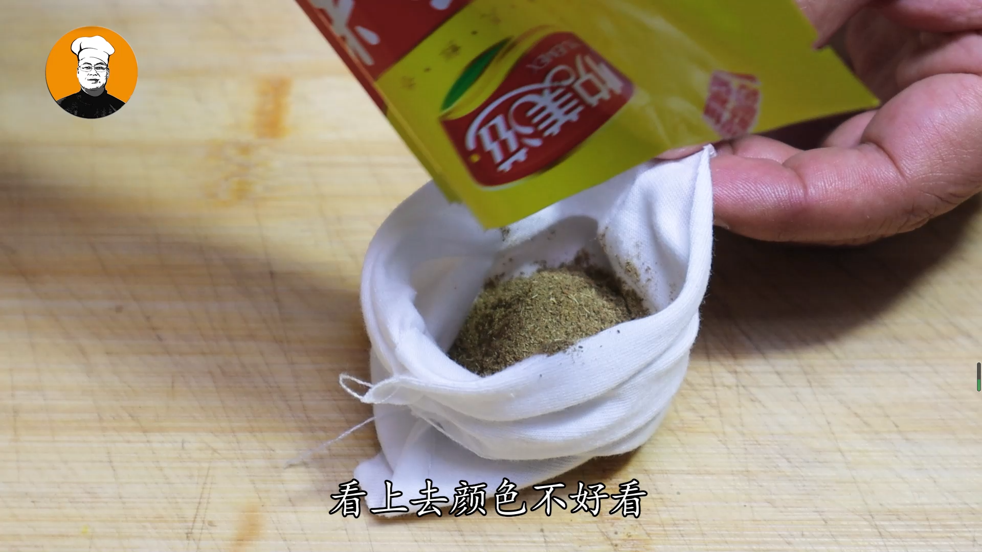 五香茶叶蛋的做法（简单三步做出美味茶叶蛋）