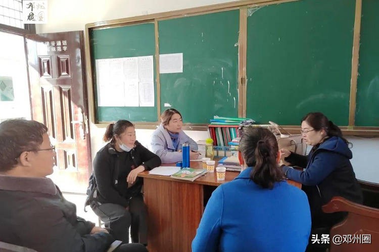 邓州校园周报丨11月8日—11月14日