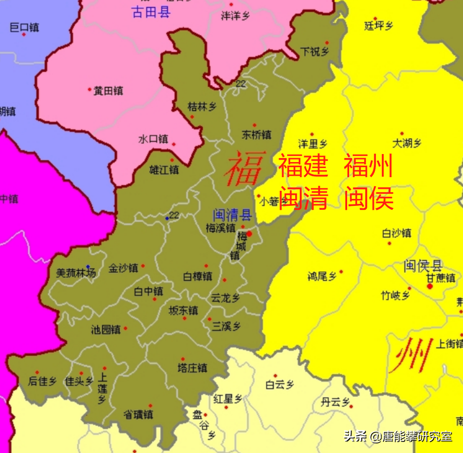 福州闽清县15镇,闽侯县14镇对比:人口,土地,工业…最新统计