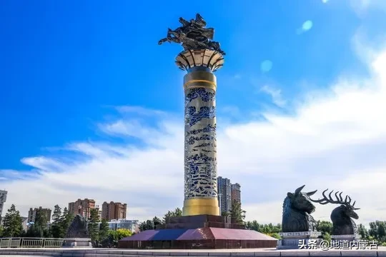 来，呼伦贝尔