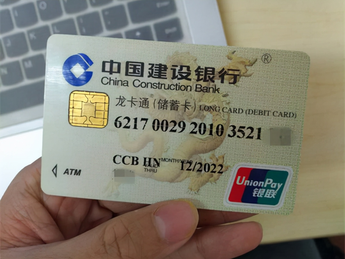 贷记卡是什么卡，是信用卡吗及概念详解？