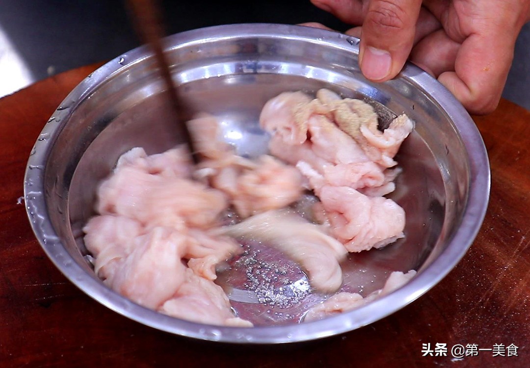 图片[3]-【锅包肉】做法步骤图 厨师长告诉你正确方法-起舞食谱网