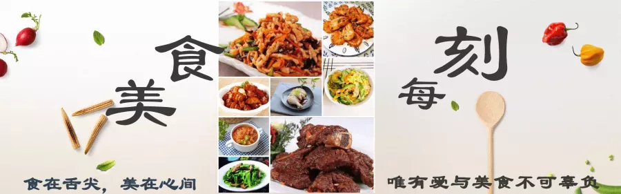 苏州24所初中伙食情况大揭秘！舌尖上的苏州校园