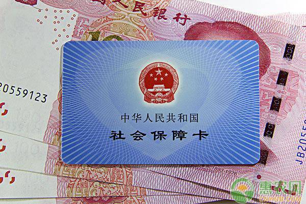 农村医保没交可以补交吗？住院还能不能报销？一年可报销几次？