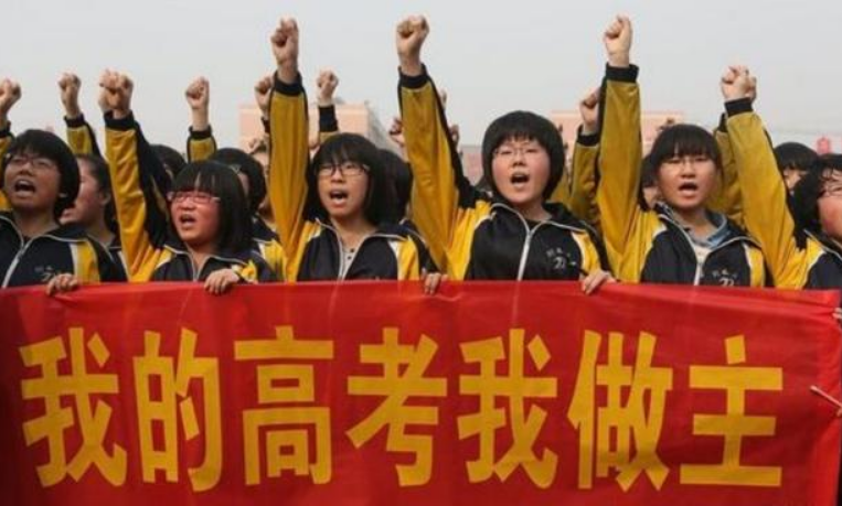 江苏2017数学高考难吗（八省联考正在进行）