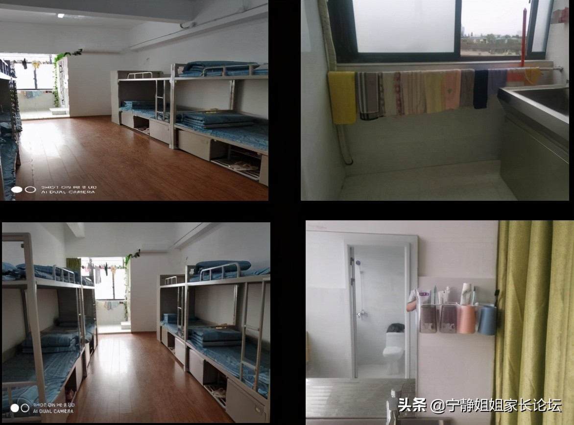 高一家长分享：反复考察、对比，最终选择了北二外成都附中