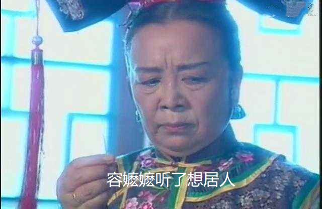 四川话为什么辣么蓝！