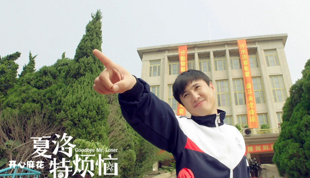 百亿票房榜，吴京和沈腾超过200亿实至名归，这三位有点争议