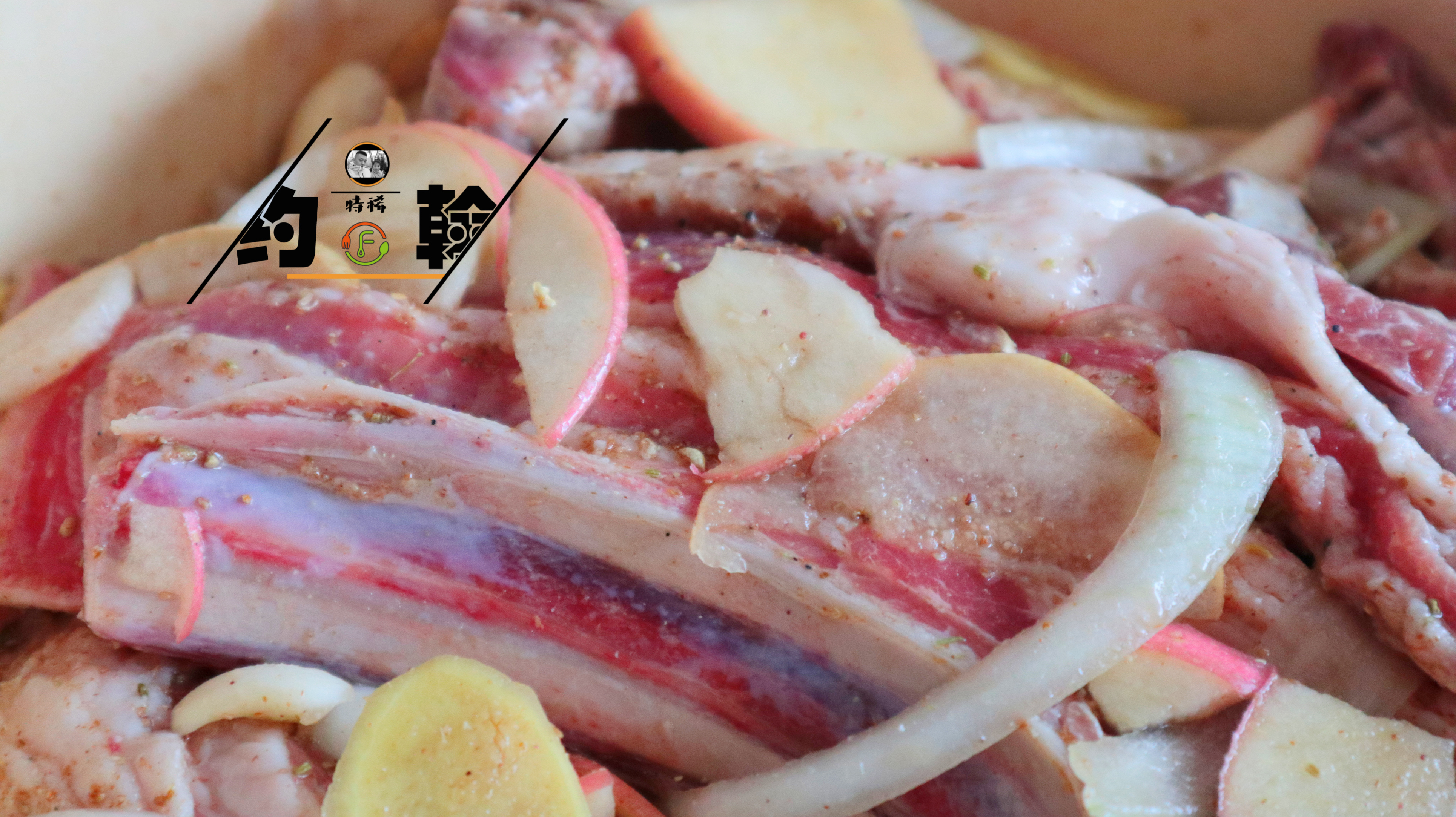 过年做的“烤羊排”，外焦里嫩、色泽诱人，一口下去满嘴留香