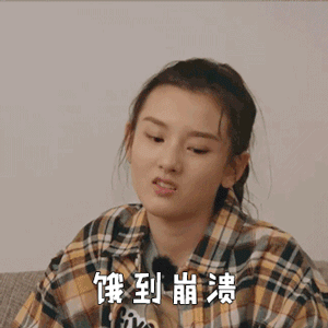 气虚如何调养？