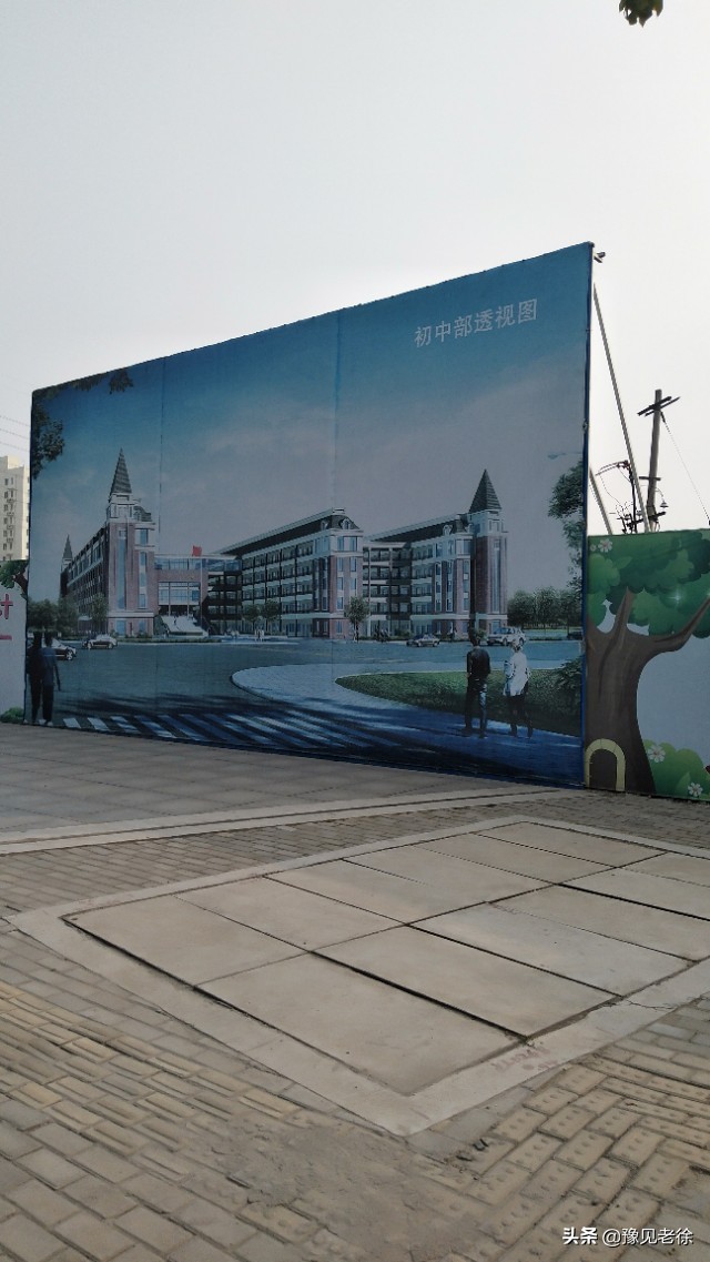 实拍南阳市第五完全学校