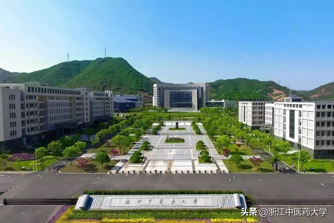 招生｜浙江中医药大学2019年高水平运动队招生简章