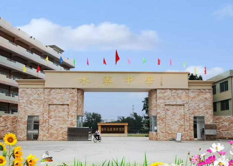 广东梅州五所好高中，2020高考喜报，兴宁一中各高考指标全面上扬