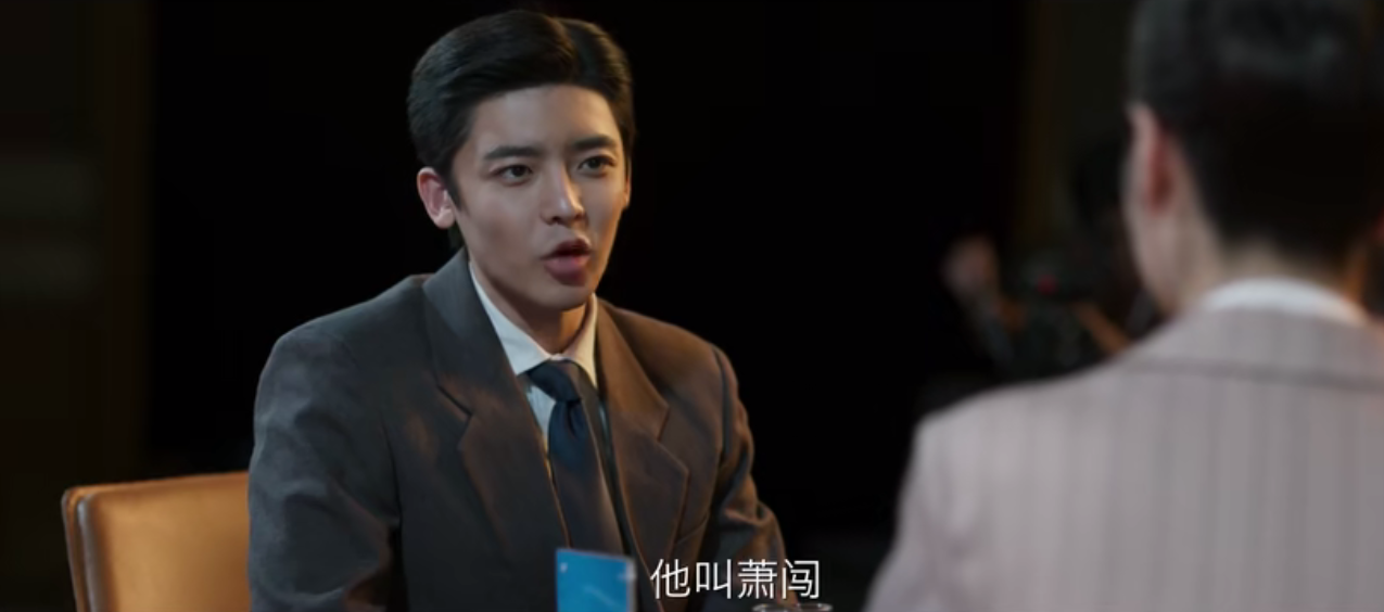 启航当风起时电视剧完整观看免费加长版1280p中英双