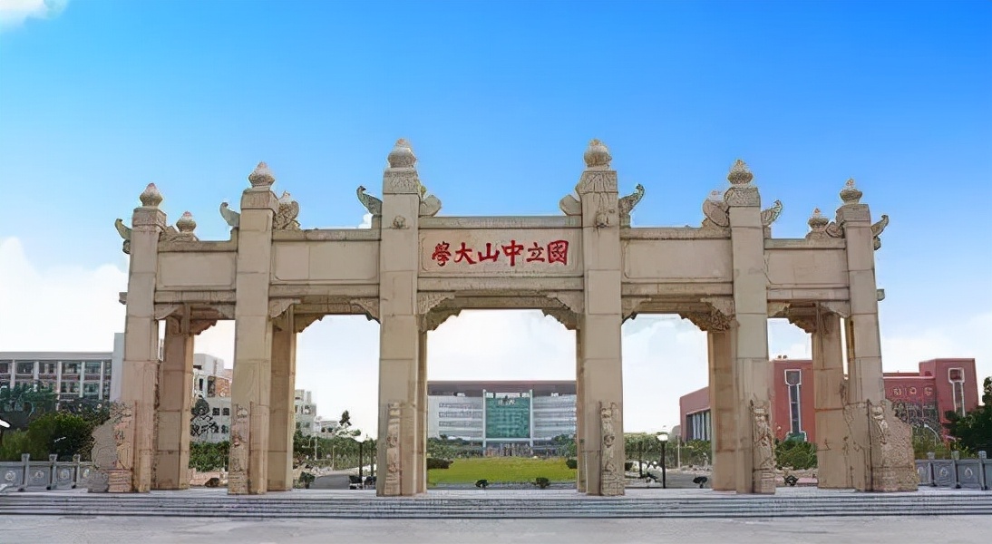 中山大学2019研究生录取名单（中山大学近3年硕士研究生招生复试基本分数线）
