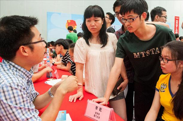 多省市公布高考放榜时间，最早23日，最晚26日，一些建议