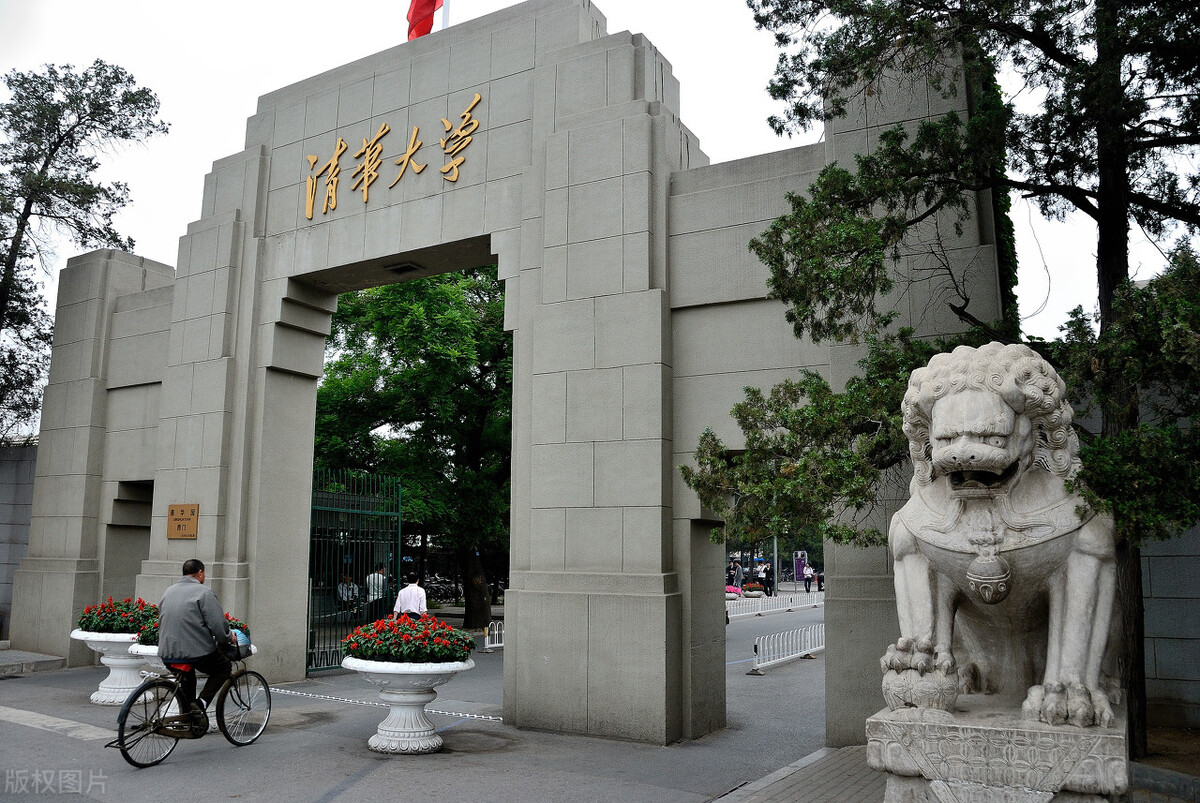 清华、北大录取7100多人，裸分录取仅占一半，超平均值的省份不多