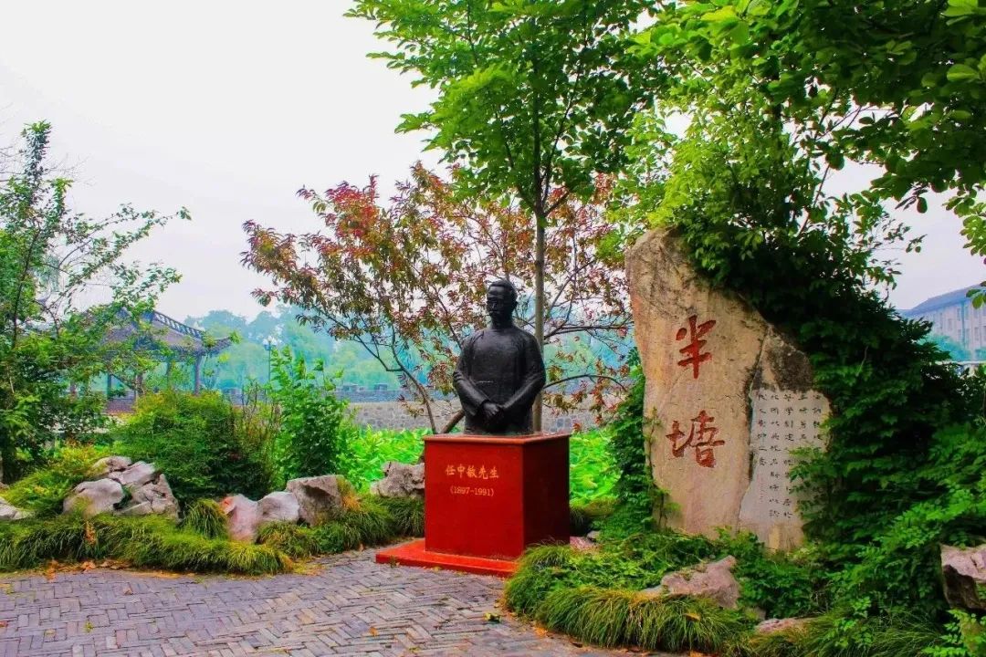 报了！扬州大学