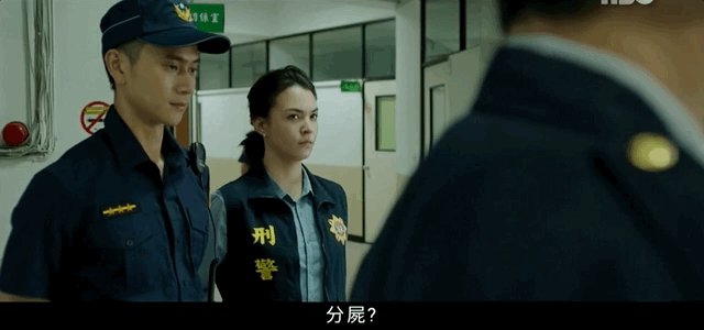 台剧又封神！联手大尺度HBO，一播就爆？