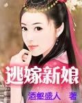 10本民国风言情小说，云胡不喜、百年家书、梦回十里洋场太经典