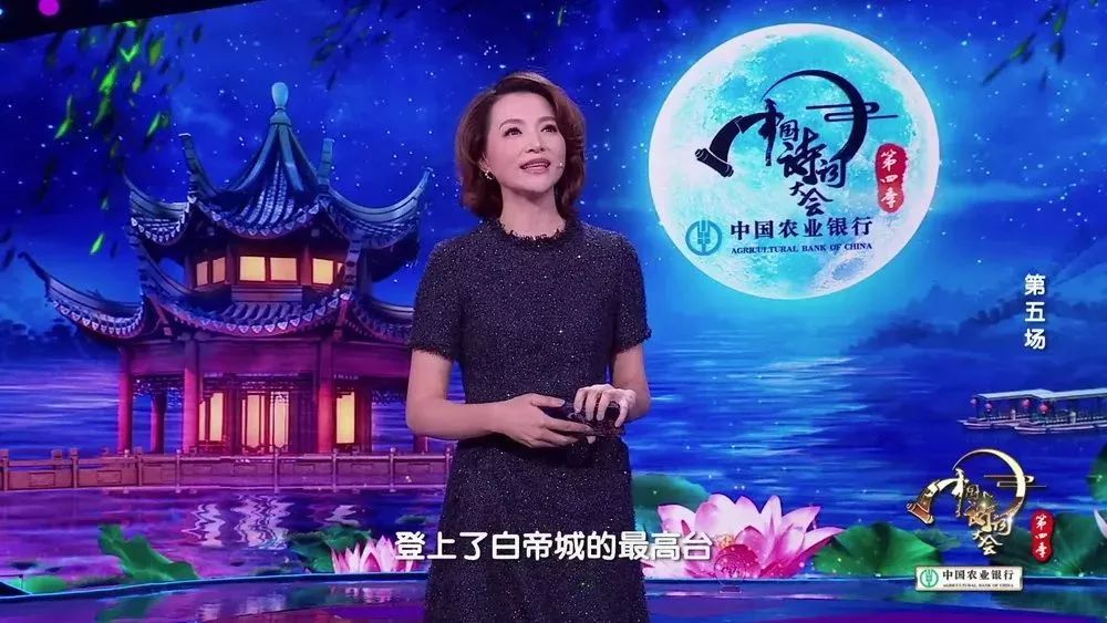 “枪响之后没有赢家”，董卿主持人大赛再现金句，盘点这些年她的经典时刻