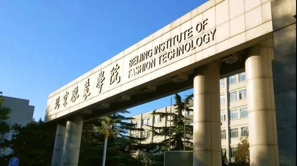 2020艺术类专业最新录取分数线发布！想考名校的你，能达标吗？