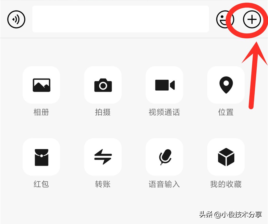 怎样才能发送大于200MB文件？试试这2个方法，都能快速实现