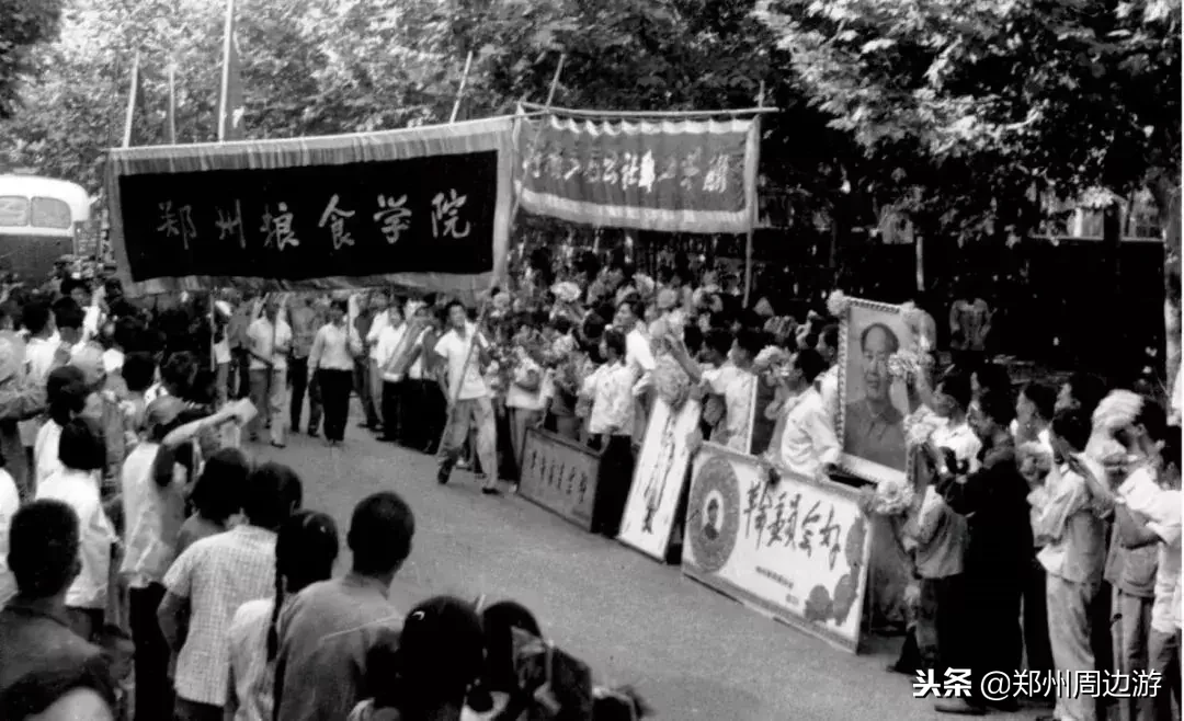 郑州大学工学办学60年(原郑州工学院55年)回顾|郑周友