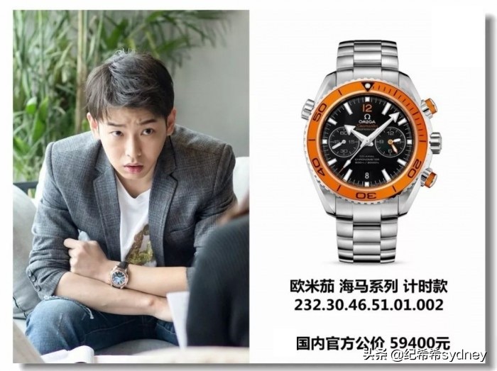 希希说大牌 | 《都挺好》vs《欢乐颂》看看职场精英都在戴什么表