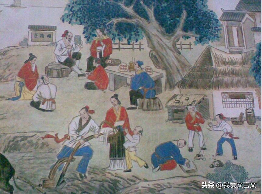 经典文言文赏析｜鲁恭治中牢