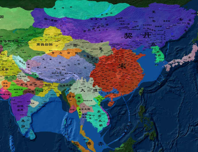 南宋建立后,改邵州为宝庆府,新化县属宝庆府.