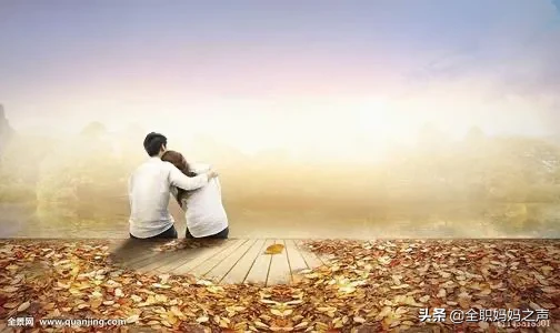 “我住长江头，君住长江尾，日日思君不见君”，异地恋该如何保鲜