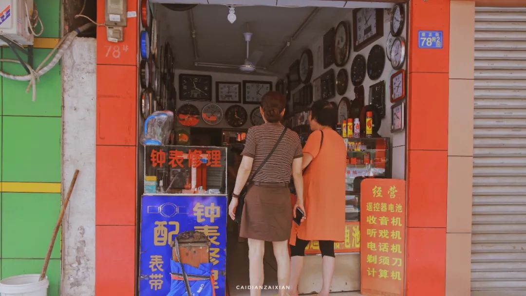 情人桥、城南路、二小巷子、蔡正街等地方，勾起你多少回忆？