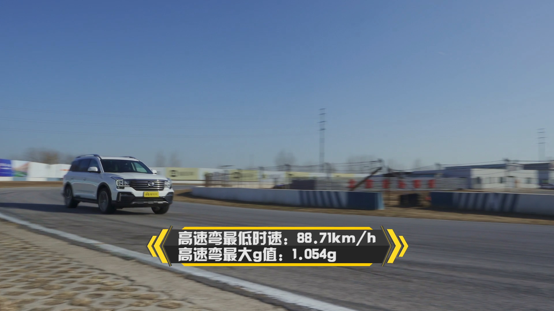 顶配超25万的国产SUV，广汽传祺GS8真的值吗？懂车评测多维度验证