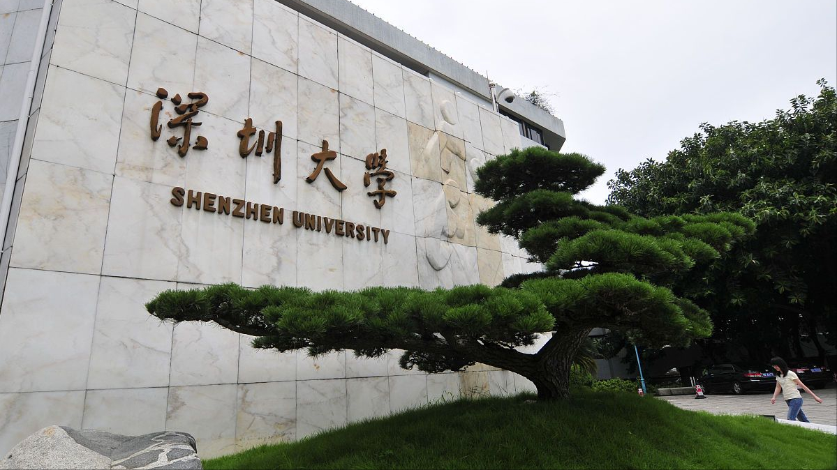 四非大学（这21所四非大学）